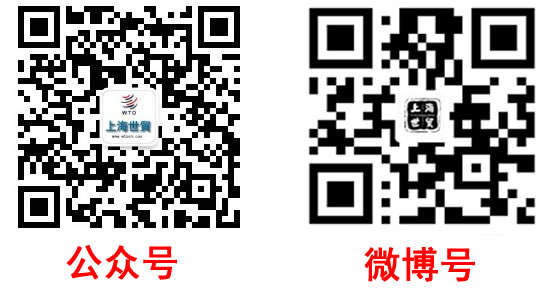 wtosh微信公众号+微博蓝V号