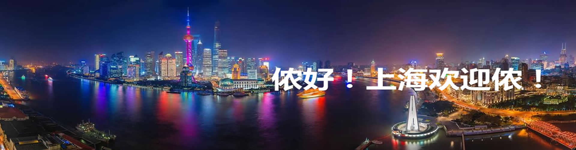 企业标签示例